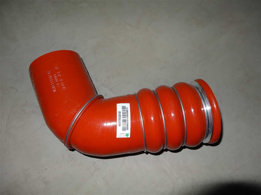 HOWO SPARE PARTS HOWO INTERCOOLER OUTLET HOSE WG9725530192 HIGHTQUALITY