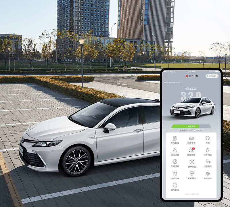 2024 Toyota Camry 2.0L Midsize Gasoline Sedan Electric Hybrid with CVT Gearbox and 206 N.m Maximum Torque