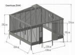 10m Large Aluminium Greenhouse 3.0mm Metal Frame Greenhouse