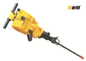 Quality Portable Gasoline Powered Jack Hammer YN27C wholesale