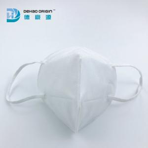 Quality Single Use Nose Clip Antibacterial Five Layers KN95 Mask wholesale