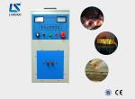 IGBT Bolts Induction Heating Machine Brazing Welding
