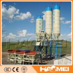 50m3/h Fixed Skip Type Small Concrete Batching Plant Price
