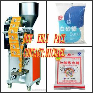 Quality high speed automatic pouch vertical sugar packing machine wholesale