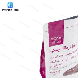 Quality Polyester Material Gusset Packaging Bag Reusable For Snack Nut wholesale