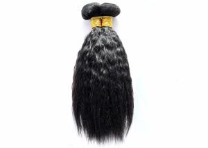 Quality Black Human Hair Extensions Weave , Natural Shine Remy Human Hair Weave wholesale
