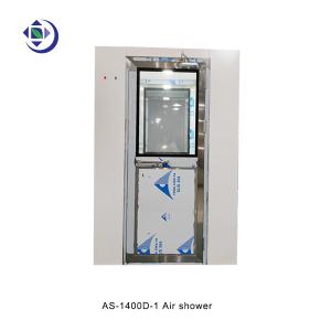 Quality Industrial Grade Cleanroom Air Shower With Auto-Purification System wholesale