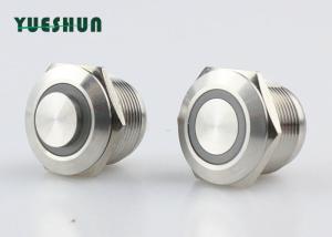 Quality RoHS 12mm Silver Alloy Automotive Momentary Push Button Switch wholesale