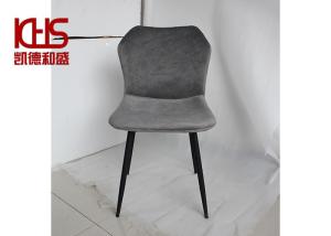 Quality Hotel Hall Velvet Dining Chair wholesale