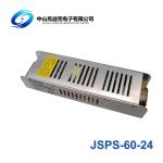 Metal Case 120W Security Camera Power Supply Nature Self Cooling