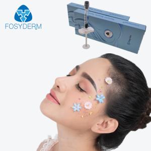 Quality Hyaluronic Acid Dermal Lip Fillers Dermal Filler Facial Crosslinked wholesale