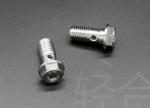 303 Stainless Steel Brake Line Banjo Bolt M10 Ultrasonic Cleaning Polished