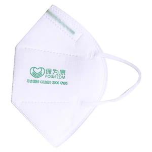 Quality Ce Fda Particulate N95 Mask , Disposable N95 Mask For Protective Purpose wholesale