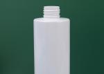 PETG 250ml White Liquid Dispenser Pump Bottle 10oz/300ml