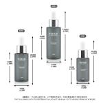 Eco Friendly 40ml 50ml 80ml Plastic Lotion Bottle Cosmetic Packaging Containers