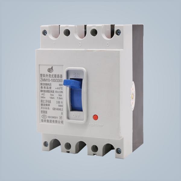 Cheap 63A 300A 400V C Curve MCCB Circuit Breaker 230V 220V 3 Pole for sale