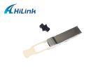 Hilink QSFP 40G SR 850nm Multimode 150M MPT MPO Module