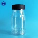 1130ML 38OZ Leak Proof Plastic Jar Kids Milk Candies Packaging