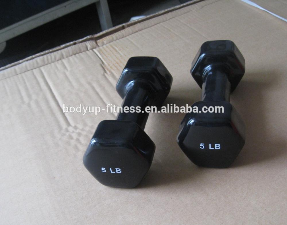 Vinyl Dumbbell.JPG