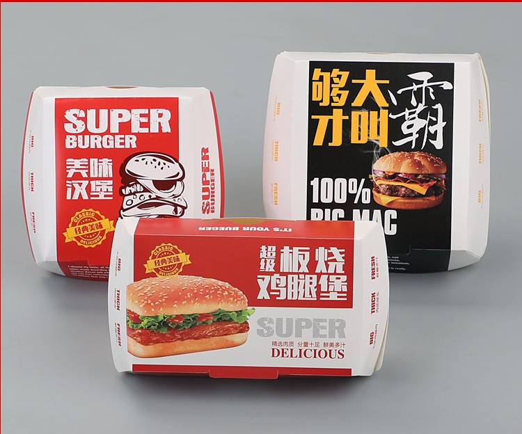 Eco Friendly Burger Box Recycled Materials