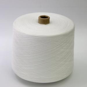 Quality 20/6 20/9 100% Polyester Bag Closing Thread Low Shrinkage wholesale