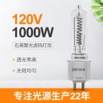 120V 1000W G9.5 Quartz Infrared Heater Replacement Bulbs 101mm Sylvania Osram