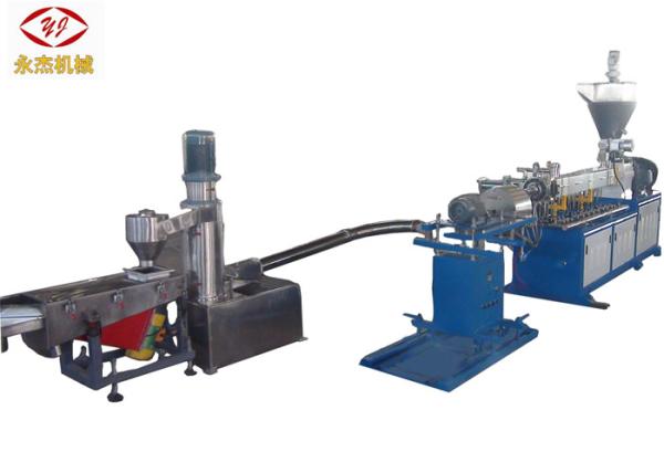 SIEMENS Motor Water Ring Pelletizer Double Screw Extruder Design One Year