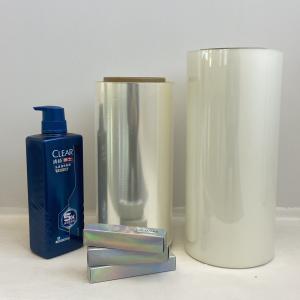 Quality 40-75μM In Mould Label Film BOPP Label Film High Temperature Resistant Chemical Proof wholesale