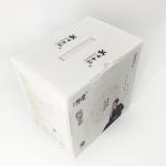Makeup Package Mask Waterproof Anti Bacteria Anti Collision Packing Box 2.0mm