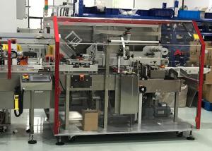 Quality 220mm Paper Sun Care Automatic Cartoning Machine wholesale