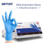 ASTM D6319 Colored Disposable Gloves 3g - 6.5g Disposable Nitrile Gloves