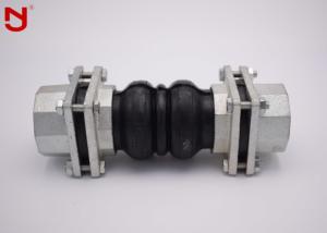 Quality Double Sphere Threaded Expansion Joint , Expansion Joint Coupling Thermal Stable wholesale