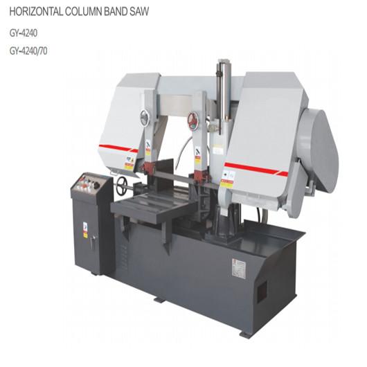 Cheap Steel Sheet Frame Horizontal Bandsaw Machine / Dual Column Band Saw for sale