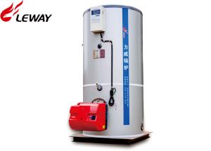 Quality 0.3 - 1 Ton Vertical Steam Boiler 20℃ Feed Water Temp Steam Out Fast wholesale