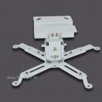 Good Quality White Color 4365 Ceiling Mount Bracket For LCD LED Projector Roof