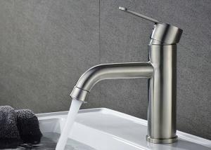 Quality Durable ROVATE Waterfall Bathroom Faucet , Bathroom Sink Taps Under Counter Mounted wholesale