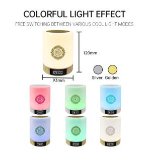 Quality Islamic Gift Digital Al Touch Lamp Portable Quran Speaker wholesale