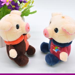Quality Various Color Cute Doll Keychain Pig Shape Printing / Embroidering Logo wholesale