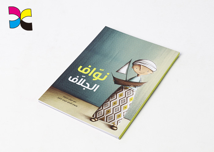 Mattt Offset Book Cover Printing Services , Custom Cover Book Binding Printing