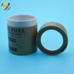 100mm Height 148mm Diameter Round Paper Tube Packaging