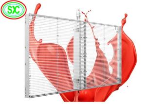 Quality Rental Curtain Digital Transparent LED Screen MBI5124 IC customized Brightness wholesale