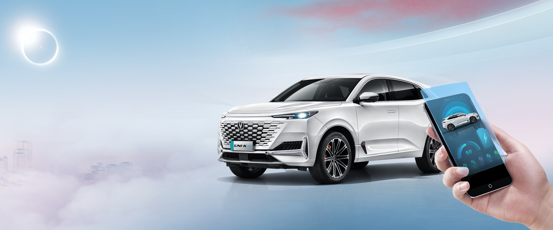 1.5T New Energy Vehicle