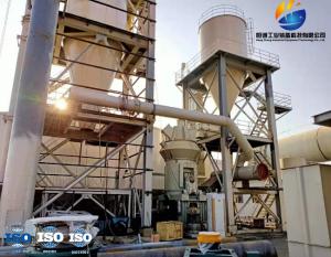 Quality Energy Saving Vertical Roller Grinding Mill For Coal / Limestone / Cement / Slag wholesale