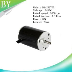 Quality BY42BLY03 24V DC 33W 0.1N.m high speed Brushless DC motor wholesale