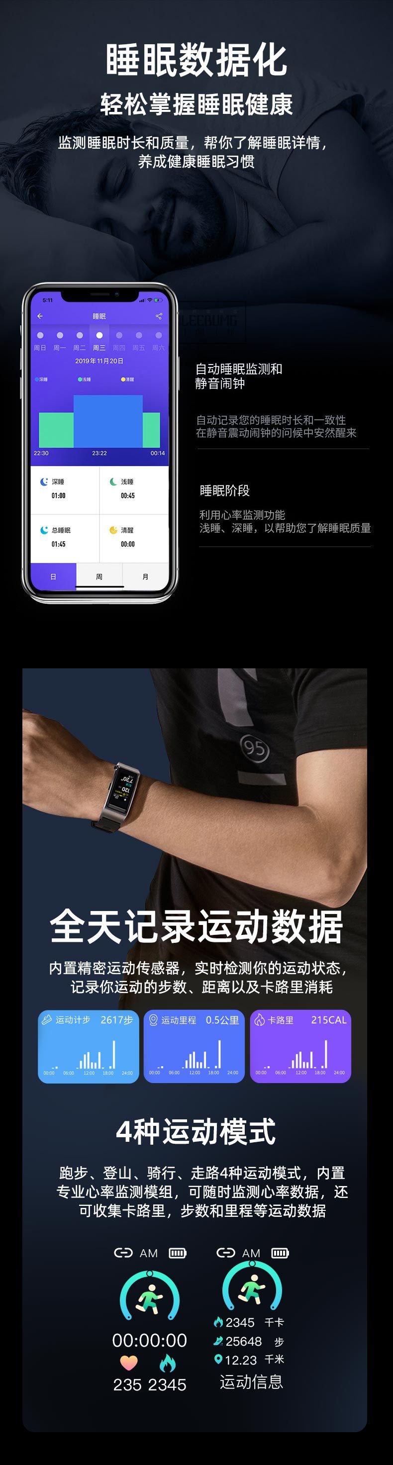 Healthy Waterproof Sports Smartwatch earbuds 2 in 1 X5 Wrist Smart Bracelet ECG PPG