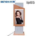 Advertising Outdoor Digital Signage Double Sided 55 65 75 Inch Android Digital