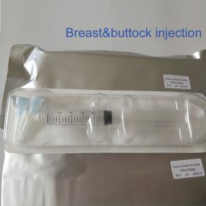 Quality 2018 hot sale buttock injection cross linked hyaluronic acid filler 10ml/syring wholesale
