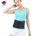 Sport Lumbar Back Waist Brace Medical Waist Support For Back Brace