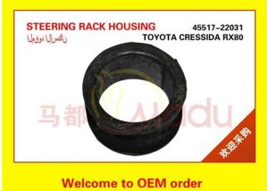 Quality Toyota Cressida RX80 Steering Rack Housing 45517-22031 Sample Available wholesale