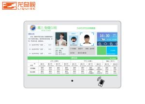 Quality Smart Whiteboard For Classroom Teaching wholesale